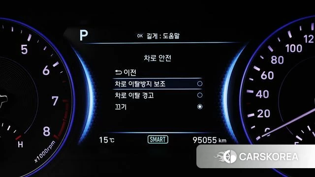 Hyundai Palisade 2020 Серый из Кореи, фото 6