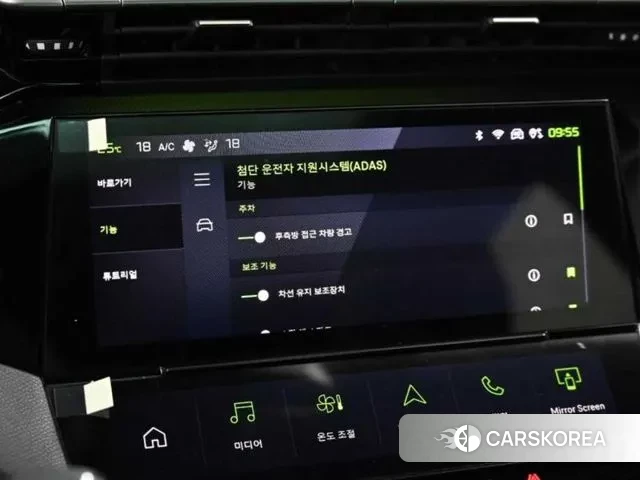 Peugeot 308 Third generation 2023 Белый из Кореи, фото 6