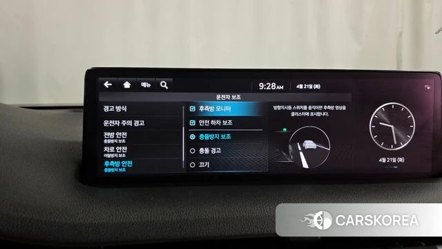 Genesis GV70 2023 Белый из Кореи, фото 6