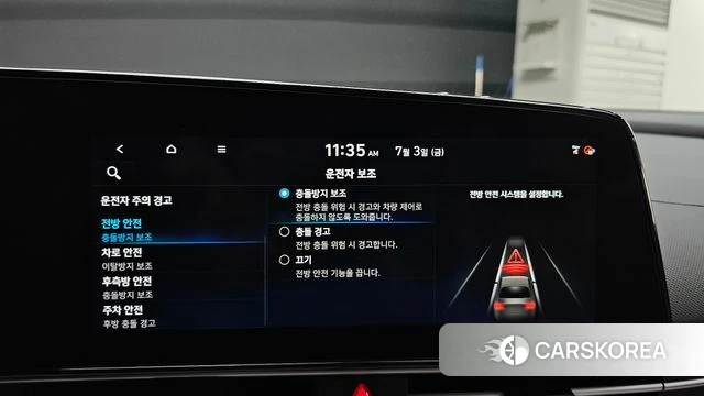 Hyundai Avante (CN7) 2020 Серый из Кореи, фото 6