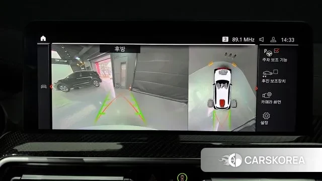 BMW X3 (G01) 2023 Белый из Кореи, фото 6