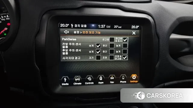 Jeep Renegade 2022 Красный из Кореи, фото 6