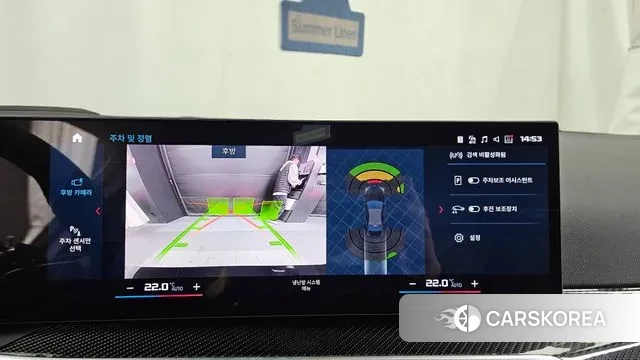 BMW M2 (G87) 2024 Черный из Кореи, фото 6