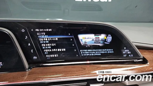 Cadillac Escalade 5th Generation 2021 Белый из Кореи, фото 6