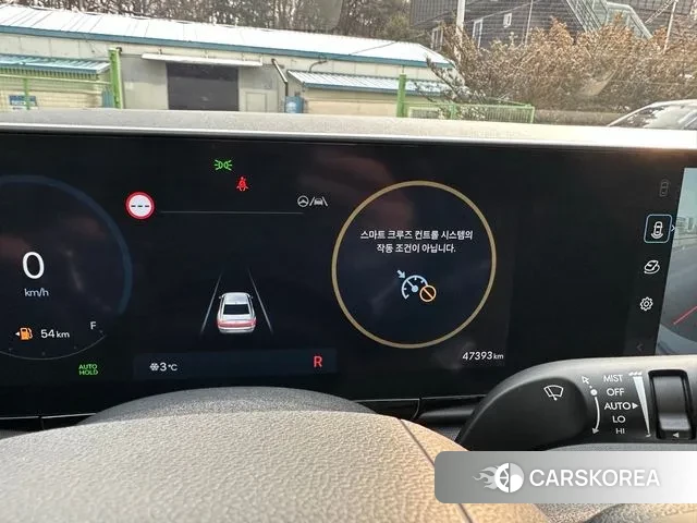 Hyundai Grandeur (GN7) 2023 Белый из Кореи, фото 6