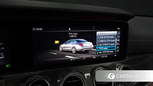 Mercedes-Benz E-Class W213 2019 Белый из Кореи, фото 6