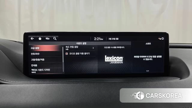 Genesis G80 (RG3) 2022 Черный из Кореи, фото 6