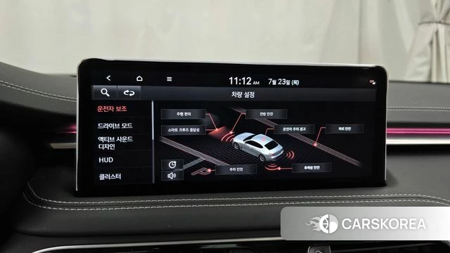 Genesis The New G70 2023 Белый из Кореи, фото 6