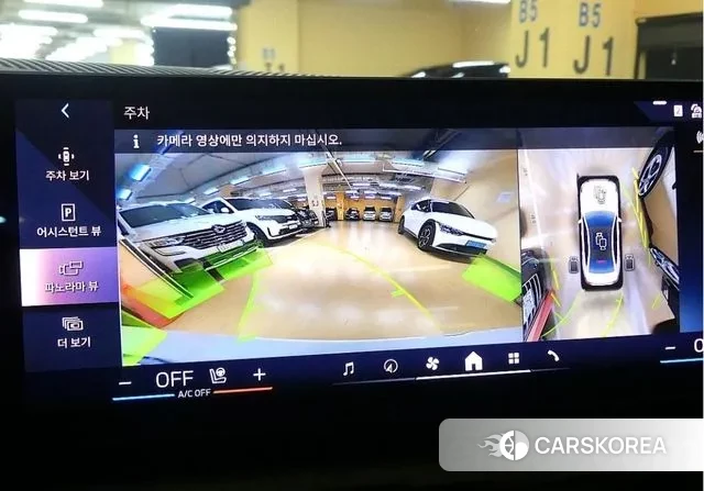 BMW 5 Series (G60) 2024 Белый из Кореи, фото 6