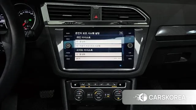 Volkswagen Tiguan second Generation 2019 Серебряный из Кореи, фото 6