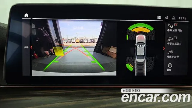 BMW 5 Series (G30) 2020 Белый из Кореи, фото 6