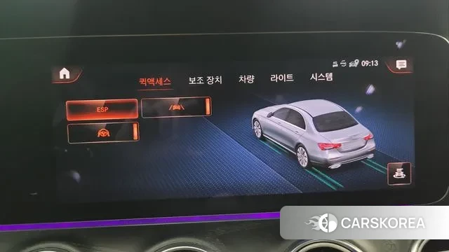 Mercedes-Benz E-Class W213 2022 Серый из Кореи, фото 6