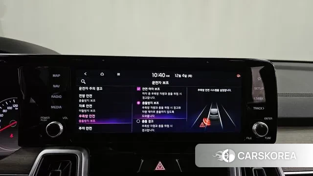 Kia Sorento 4th Generation 2020 Белый из Кореи, фото 6