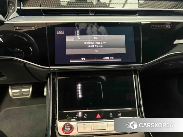 Audi S8 (D5) 2022 Черный из Кореи, фото 6