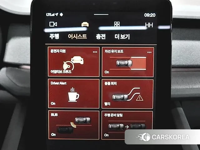 Polestar Polestar 2 2022 Белый из Кореи, фото 6