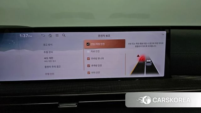 Genesis GV80 2024 Белый из Кореи, фото 6