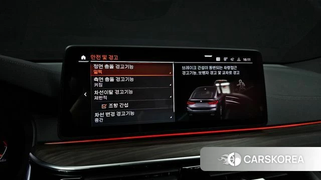 BMW 6 Series GT (G32) 2020 Серый из Кореи, фото 6