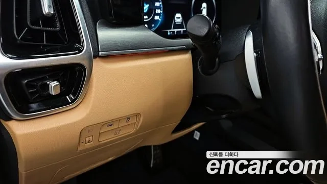 Kia Sorento 4th Generation 2023 Черный из Кореи, фото 6