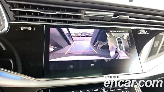 Audi Q7 (4M) 2022 Белый из Кореи, фото 6