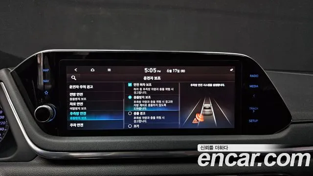 Hyundai Sonata (DN8) 2019 Белый из Кореи, фото 6