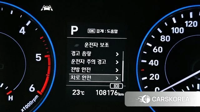 Hyundai Palisade 2021 Белый из Кореи, фото 6