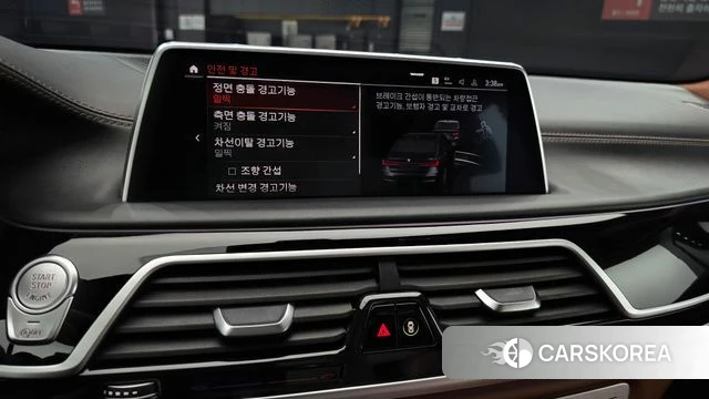 BMW 7 Series (G11) 2020 Черный из Кореи, фото 6
