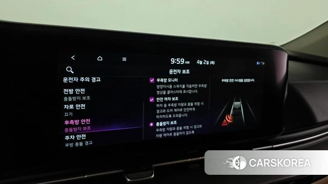 Kia Carnival 4th generation 2022 Черный из Кореи, фото 6