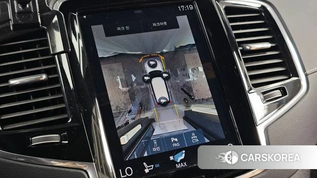 Volvo XC90 second Generation 2020 Серебристо-серый из Кореи, фото 6