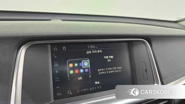 Kia The New K5 2nd generation 2019 Серый из Кореи, фото 6