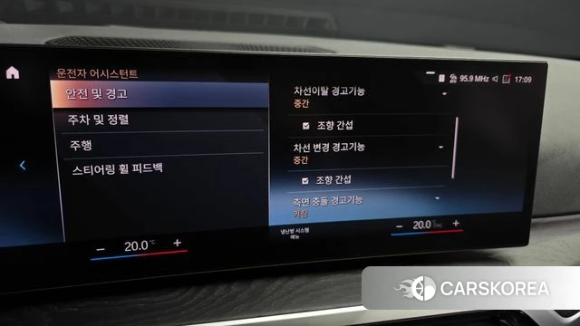 BMW 3 Series (G20) 2023 Белый из Кореи, фото 6