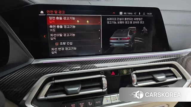 BMW X6 (G06) 2022 Серый из Кореи, фото 6