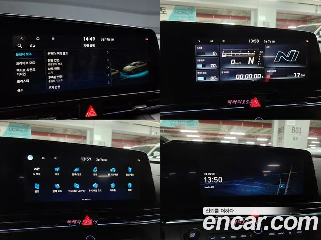 Hyundai Avante (CN7) 2023 Черный из Кореи, фото 6