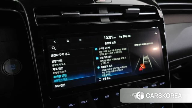 Hyundai Tucson (NX4) 2022 Серый из Кореи, фото 6
