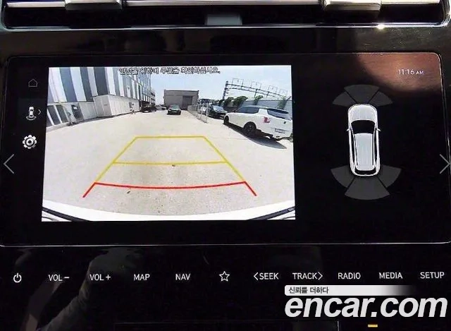 Hyundai Tucson (NX4) id 2911664 из Кореи 6