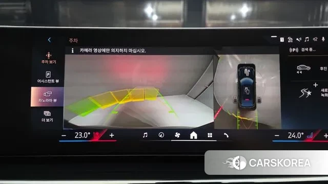 BMW X6 (G06) 2025 Синий из Кореи, фото 6