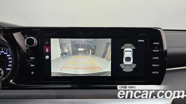 Kia K5 Hybrid 3rd Generation id 2694905 из Кореи 6