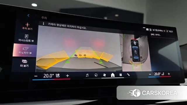 BMW 5 Series (G60) 2023 Серый из Кореи, фото 6