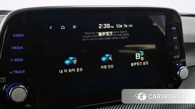 Hyundai All New Tucson 2019 Серый из Кореи, фото 6