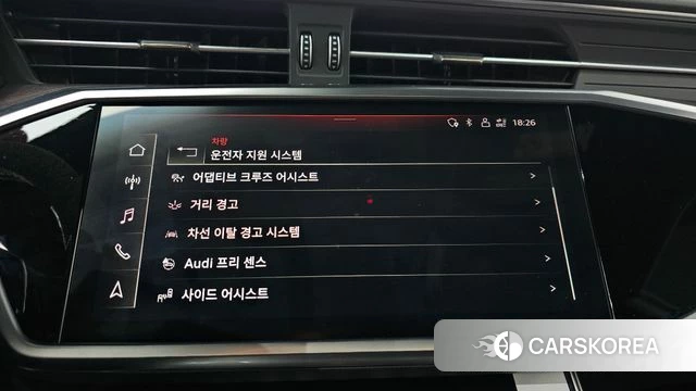 Audi A7 (4K) 2022 Белый из Кореи, фото 6