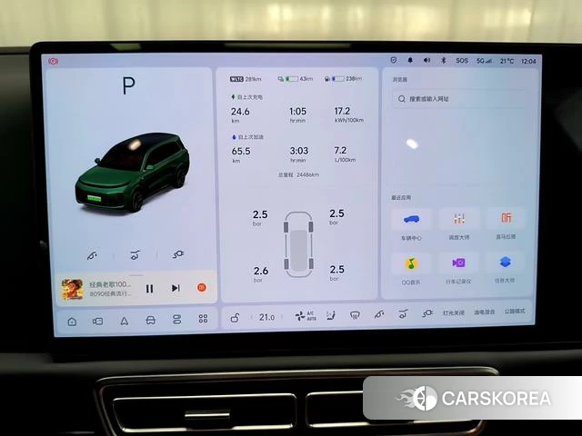 Ideal car Ideal L9 2024 Зеленый из Китая, фото 6