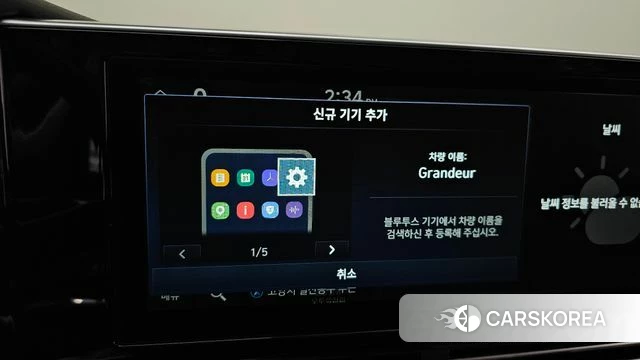 Hyundai The New Grandeur IG 2021 Черный из Кореи, фото 6