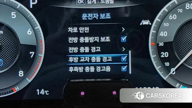 Genesis G70 2019 Черный из Кореи, фото 6