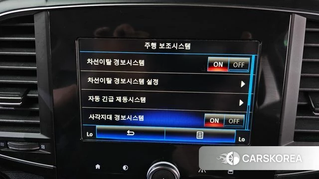 Renault Korea (Samsung) The New QM6 2020 Фиолетовый из Кореи, фото 6