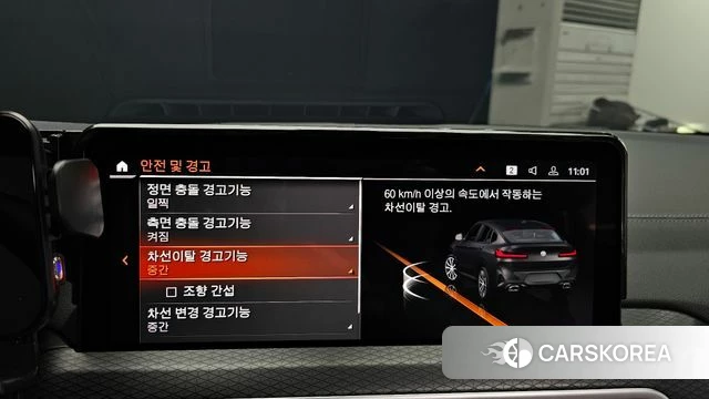 BMW X4 (G02) 2022 Черный из Кореи, фото 6