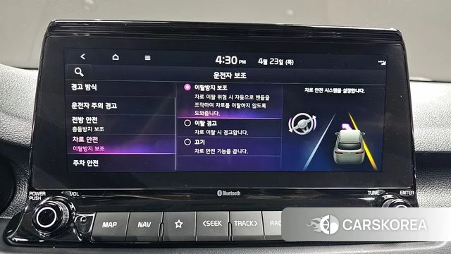 Kia Seltos 2021 Белый из Кореи, фото 6