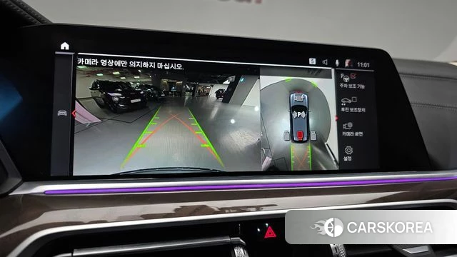 BMW X5 (G05) 2022 Серый из Кореи, фото 6