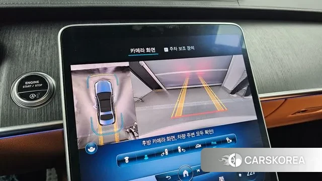 Mercedes-Benz S-Class W223 2022 Белый из Кореи, фото 6