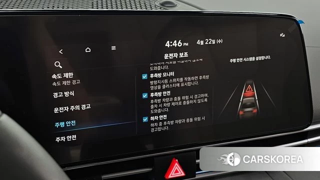 Hyundai The New Avante (CN7) 2023 Серый из Кореи, фото 6