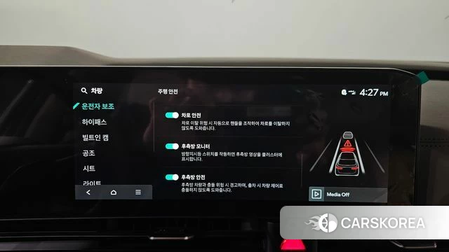 Kia The New Carnival 4th Generation 2025 Черный из Кореи, фото 6