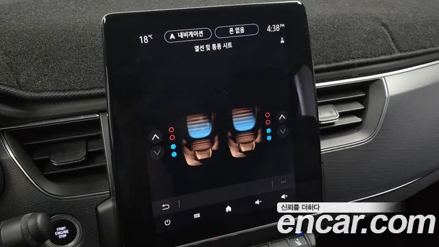 Renault Korea (Samsung) XM3 id 2718187 из Кореи 6